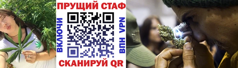 Где купить наркоту Касимов Бошки Шишки Меф APVP Галлюциногенные грибы Cocaine ГАШ АМФ