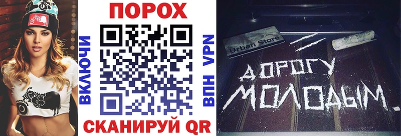 наркошоп  Касимов  АМФЕТАМИН Premium 