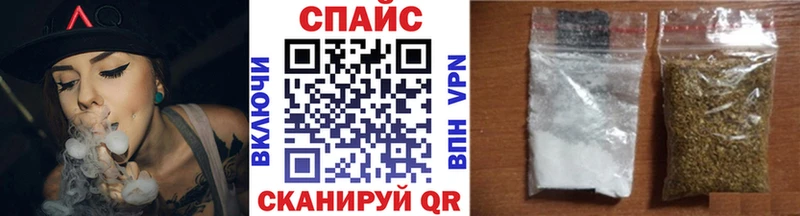 купить закладку  Касимов  Бутират бутандиол 