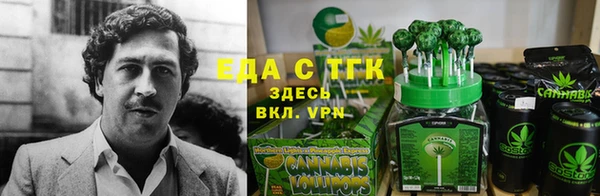 скорость Алексеевка