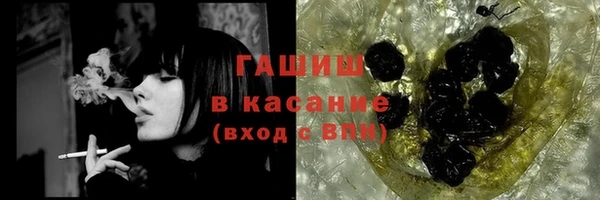 скорость Алексеевка