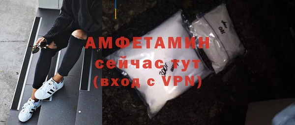 скорость Алексеевка