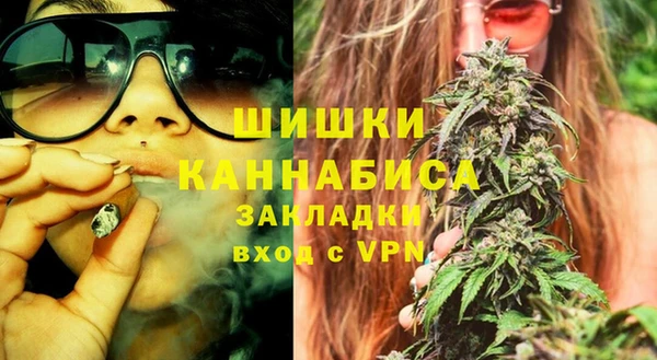 героин Абаза
