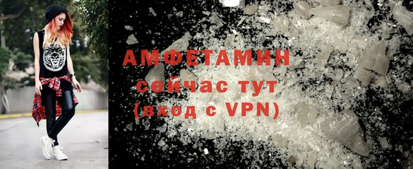 скорость Алексеевка