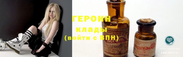 амф Алексин