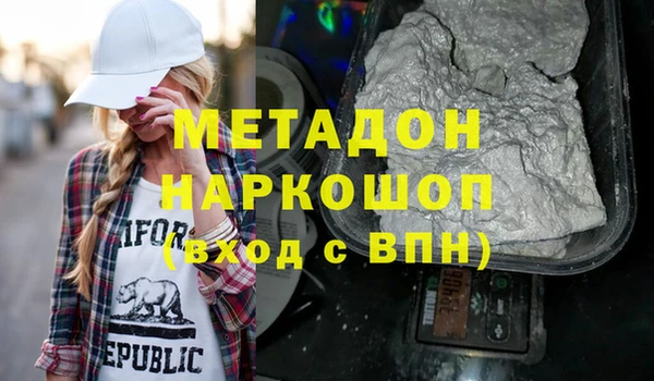 MESCALINE Алзамай