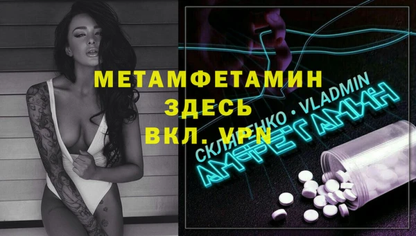 амф Алексин