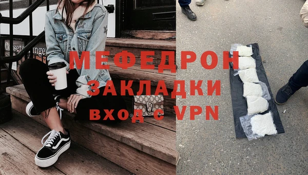 амф Алексин