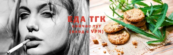 скорость Алексеевка