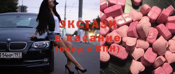 MESCALINE Алзамай