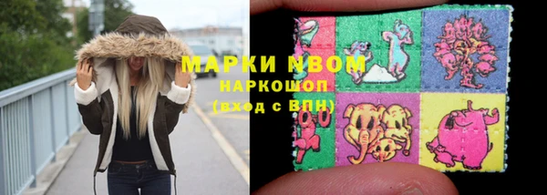 a pvp Костерёво