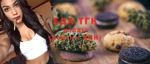 героин Абаза