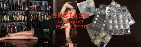 MESCALINE Алзамай