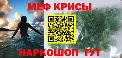 ALPHA PVP Волжск