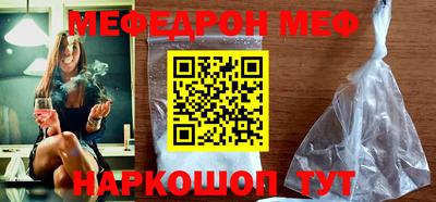 ALPHA PVP Волжск