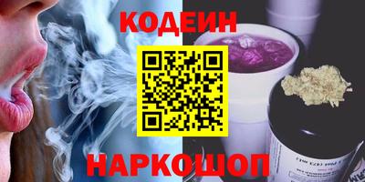 mdpv Волжский