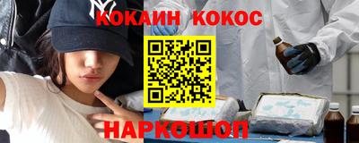 mdpv Волжский