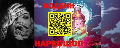 mdpv Волжский