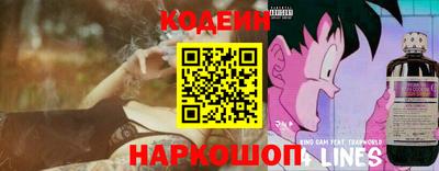 mdpv Волжский