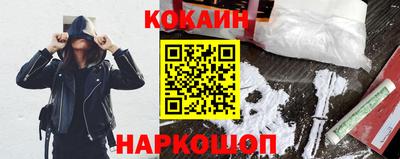 ALPHA PVP Волжск