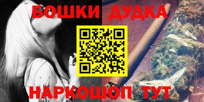 кокаин VHQ Донской