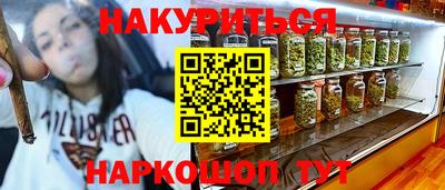 mdpv Волжский