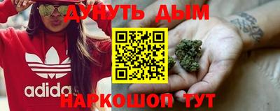 ALPHA PVP Волжск