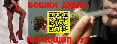 mdpv Волжский
