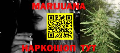 mdpv Волжский