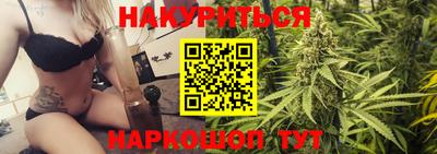 mdpv Волжский