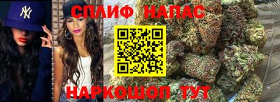 ALPHA PVP Волжск
