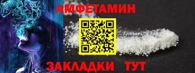 mdpv Волжский