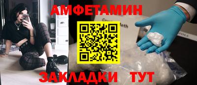 круглые Дубна