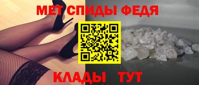 каннабис Волгодонск