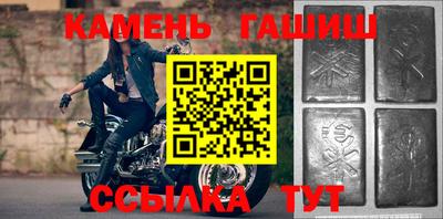 ALPHA PVP Волжск