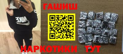 mdpv Волжский