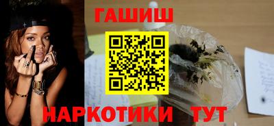 mdpv Волжский