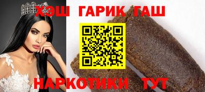 ALPHA PVP Волжск