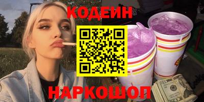 mdpv Волжский