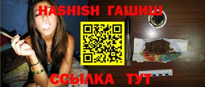 mdpv Волжский