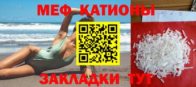 ALPHA PVP Волжск