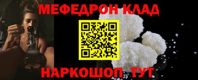 гашиш Донецк