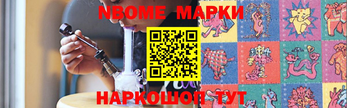 Касимов  Лсд 25 экстази кислота  LSD-25 экстази  Вход с VPN 