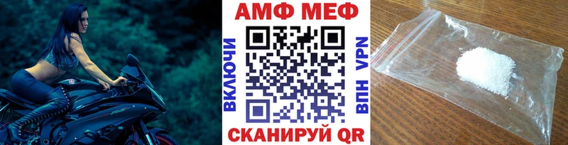 даркнет сайт  Касимов  МЕТАМФЕТАМИН пудра 