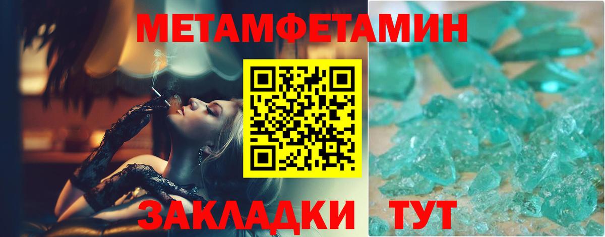 МАРИХУАНА  ГАШ  Экстази  Канабис  Гашиш  Вход с VPN  МДМА  МЕФ   Касимов  A PVP СОЛЬ кристаллы 