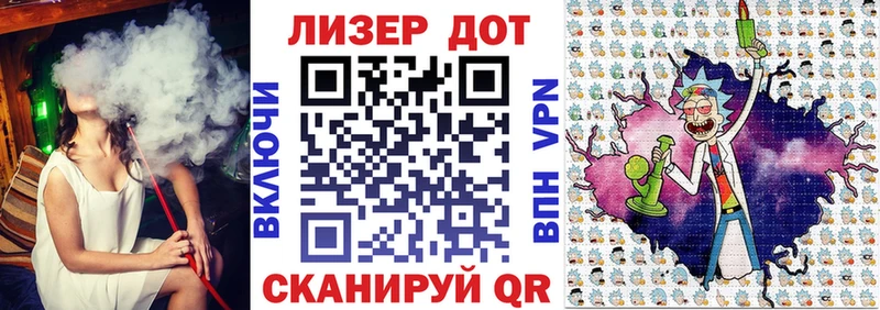 Марки N-bome 1,5мг  как найти закладки  Касимов 