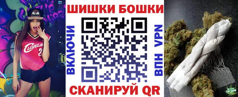 хочу Касимов МАРИХУАНА Bruce Banner